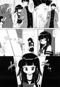 [Onija Tarou] Shoujo Kakumei Keikaku