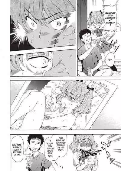 [Inu] GIRL's SHOCK!! [English] [Project-H] [Uncensored] [Digital]