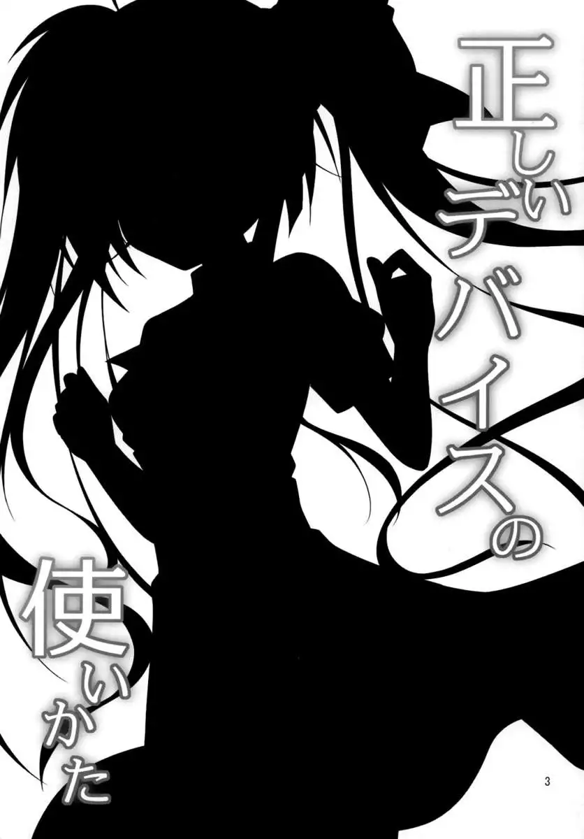 Proper Usage of Your Device