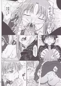[studio A (Inanaki Shiki)] Kagaku to Majutsu no Maid Cafe (Toaru Majutsu no Index) [2012-01-27]