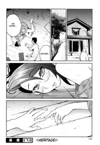 [Kotoyoshi Yumisuke] Naked Party [English] [Decensored]