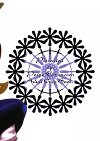 (SC52) [Poiyo Dimension (Meguro Linu)] Shoukan Chaos -Gyaku-