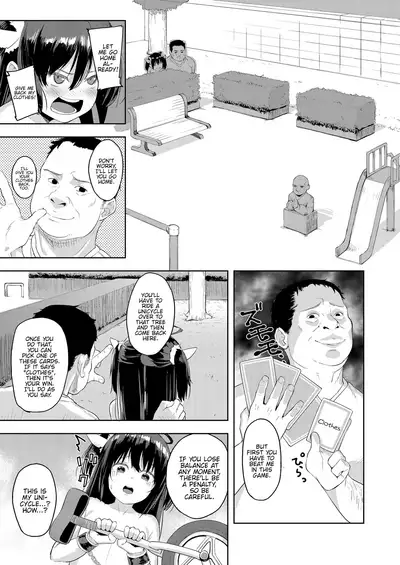 Ojisan no Joji Asobi