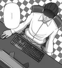 Aki-Kun's Conquest [English] [Rewrite]