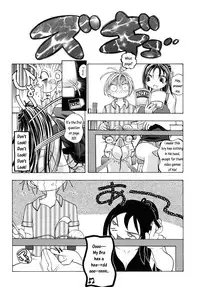 My Sister, My Tutor, My Love [English] [Rewrite] [Dark Liger]