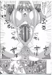 [Anthology] Nyotaika Dynamites! 3