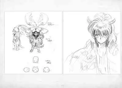 ALICESOFT ORION SCRIBBLES with CROQUIS ULTIMATE EDITION VOL.1 織音計画特別版 ラフ画集