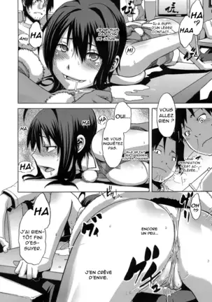 Sarashi Ai + Ero ha Bungaku Sarashi Ai Gaiden