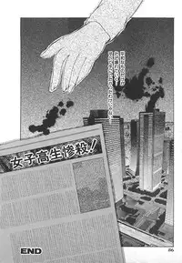 [Anthology] INDEEP Vol.17