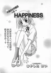 Colorful Bee 1999-10