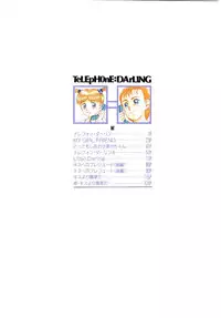 [Nakanoo Kei] Telephone: Darling