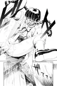 [NeWMeN] Secret Plot DEEP Ch. 1-8 [English] [ShadowRFox]