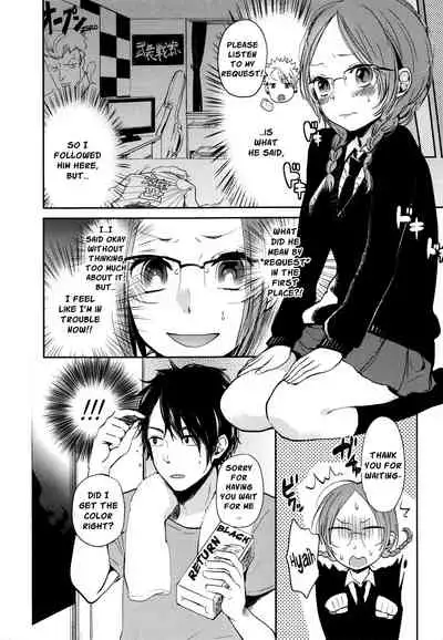 Mokkai Shiyo? | Wanna Do It Again? Ch. 2-5