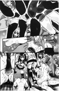 [Oouso] Pet or Slave!! [Chinese]