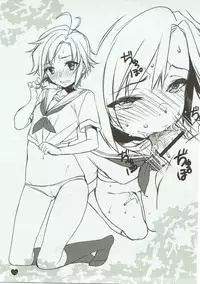 (C90) [L.L.MILK (Sumeragi Kohaku)] hearts! (THE IDOLM@STER)