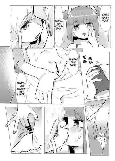 Haniwa Shoujo wa Haramarenai