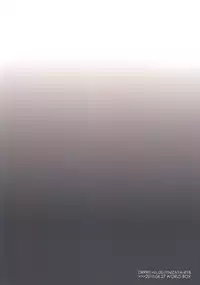 (SC48) [WORLD BOX (yuu)] Playing Sensei (Durarara!!) [English] [Lady Phantomhive]