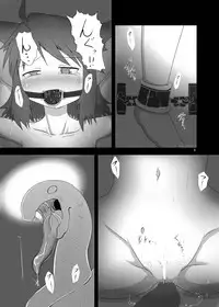 (C79) [Fukakutei Kuukan (aruva)] Genjuu Kaigi 2 (Summon Night 2)