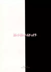 (C85) [ZUZUZU (Kamiya Zuzu)] Sweet Sweet Lost Memory (Danganronpa)