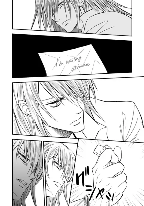 Tobira to Kamen l Doors and Masks