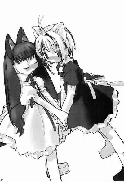 (C58) [Nihon Waru Waru Doumei (Various)] Mon Petit (Various)