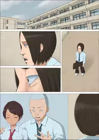 [Cotton house] Sonokoro, Anoko wa... 3