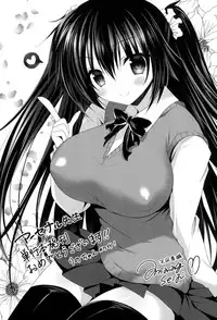[Arsenal] Hatsujou Sex Days | Mating Sex Days [English] {doujin-moe.us} [Digital]