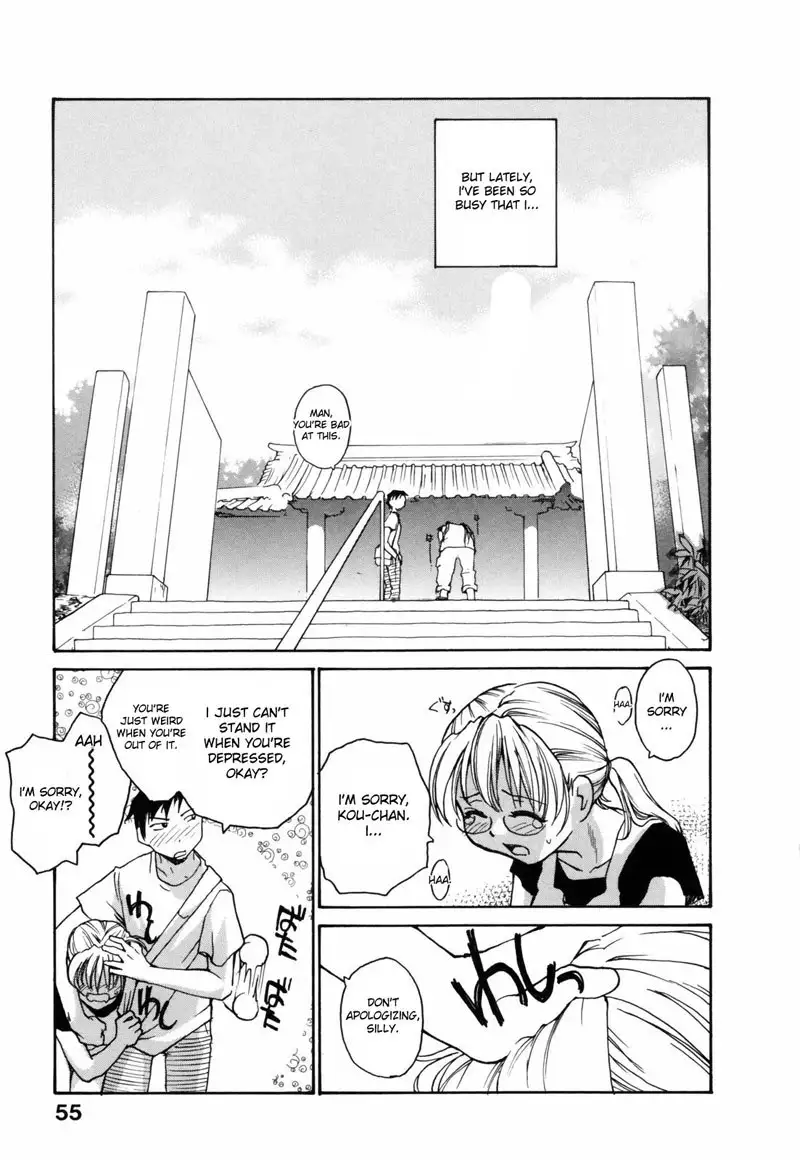 Japanese Big Bust Party3 - Step By Step