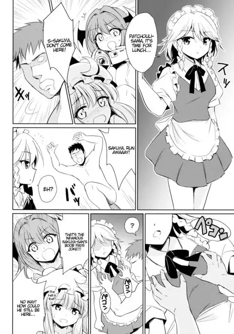 Patchouli no Itsumo no Koto