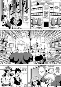 [Pyramid House (Muscleman)] HIGH SCHOOL RAPE (Dragon Ball Z) [English]