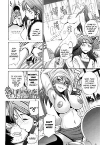 [DISTANCE] HHH Triple H [English] [Yoroshii]