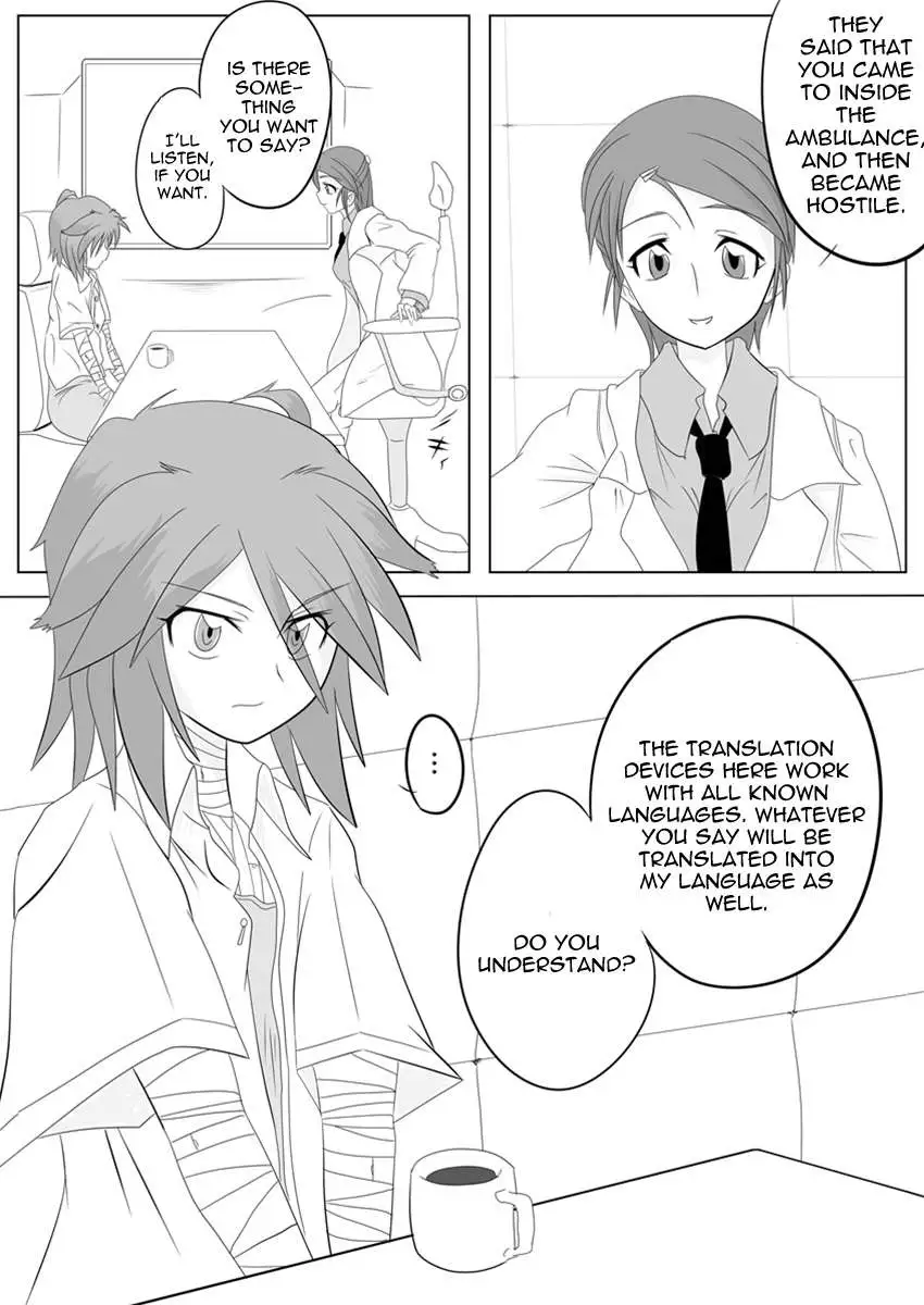 Dimensional Empire Domigulas Vol.2