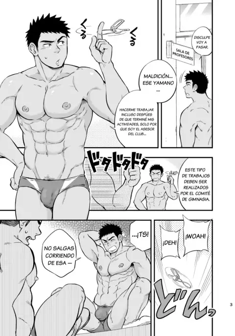 Locker Room Accident