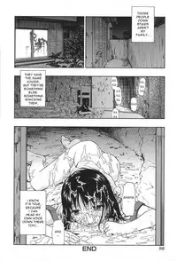 [Oyster] Ikenie to Rougoku | Sacrifice and Jail [English] =LWB=