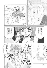 [Kayama Miku]SWEET MAGIC