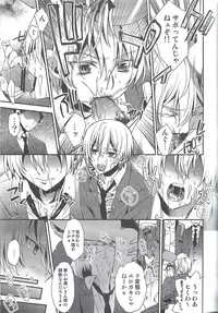 (V-Revolution) [Kuzumochi (Kuzukiri, Kuzuyu)] Elf no Erohon (Valvrave the Liberator)