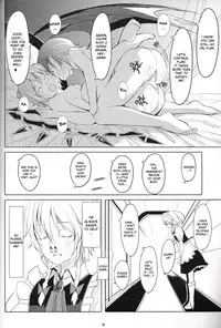 [telomereNA (Gustav)] S-2:Scarlet Sisters (Touhou Project) [English] [desudesu] [Incomplete]