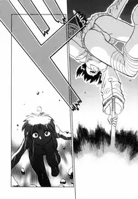 [Yagami Dai] West Volume 02