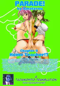 [Amatarou] Parade! [English] [Tadanohito]