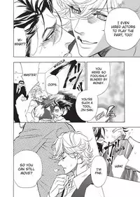 [Sakira] Ore no Ushiro ni Tatsu na!! | Don't Rub Yourself Against My Ass!! [English]