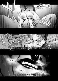 [Rush Rise Line (Kitsuneno Ne)] Sankaku Atama no Kanojo (Silent Hill 2)