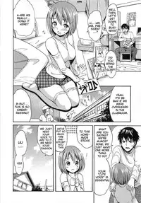 [E-musu Aki] Torokeru Asobi | Melty Play [English] [doujin-moe.us]