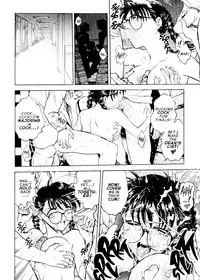 [Inbaku Gakuen] S & M University No.6 [English]