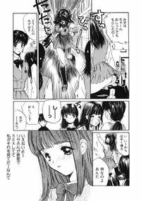 [MG Joe] First-Lesson