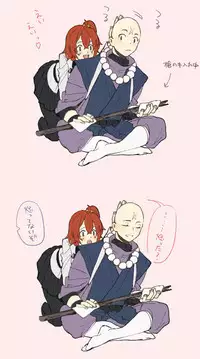 [noah] Tane guda ♀ tsume awase (Fate grand order)