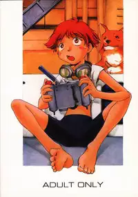 (C56) [Happy Start] ED (Cowboy Bebop)