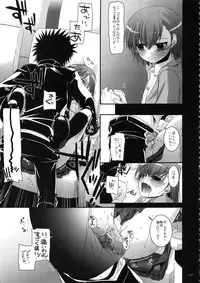 (C83) [Digital Lover (Nakajima Yuka)] DL-etc Soushuuhen 02 (Various)