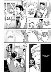 [BOX (Tsukumo Gou)] Vocalise 2 [English] [CDG Scans] [Digital]