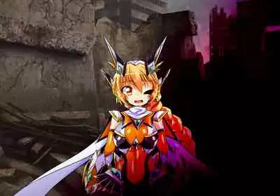 [ULTRA ONE (Zest)] Seirei Senki Arian Lord Chapter 01: Homura Anzu