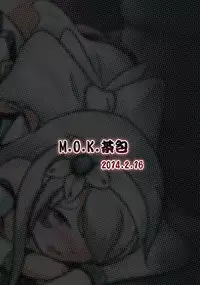 [M.O.K. Teabag (ONITA)] Code: Geninshi Yousei (ELSWORD) [Chinese] [Digital]